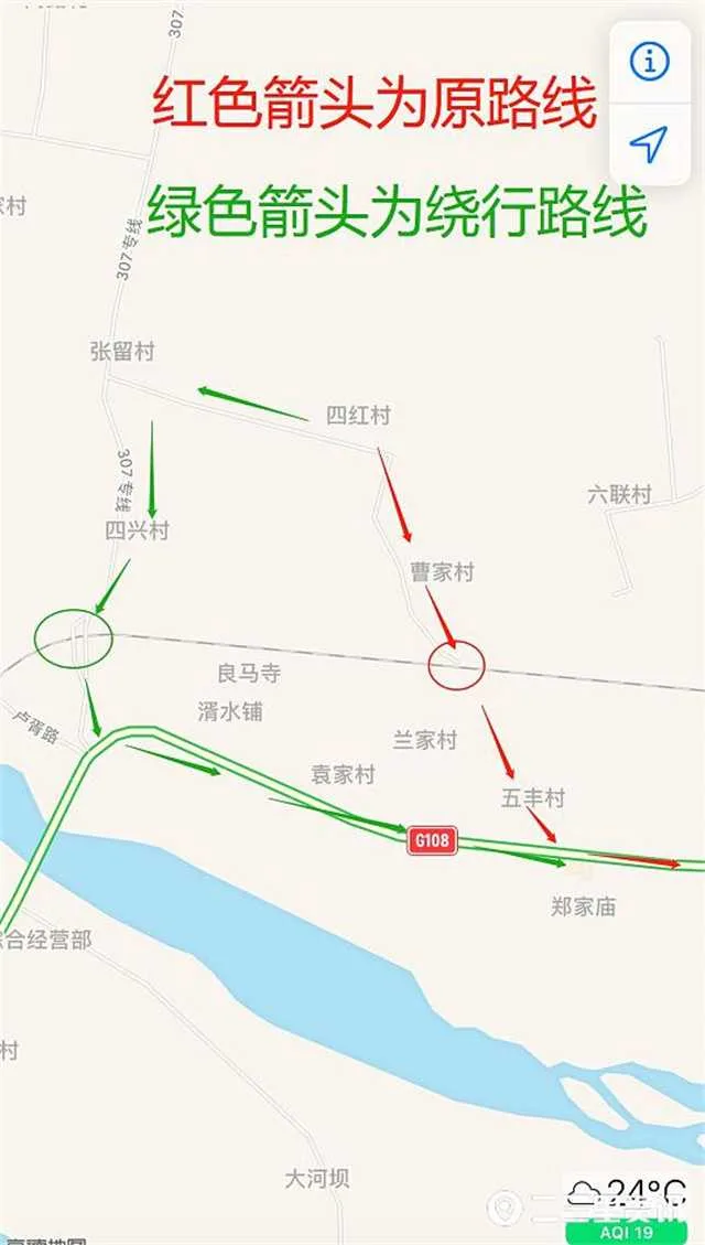 1630547403619743.jpg 桥洞6.jpg
