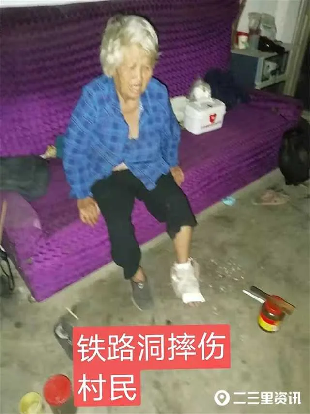 1630547478244334.jpg 桥洞7.jpg