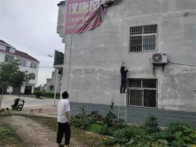1630550694554550.jpg 城固2.jpg