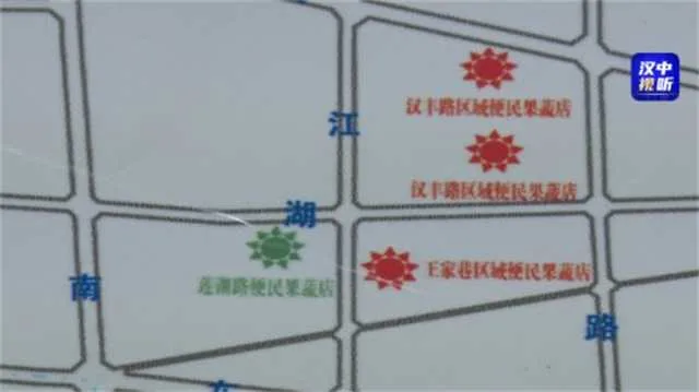 1630630646158270.jpg 菜篮子4.jpg