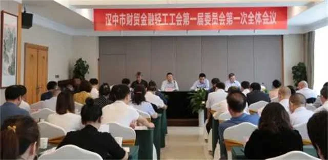 1630633728480062.jpg 工会.jpg