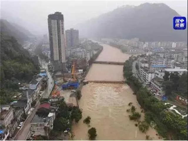 1630896069428123.jpg 镇巴1.jpg