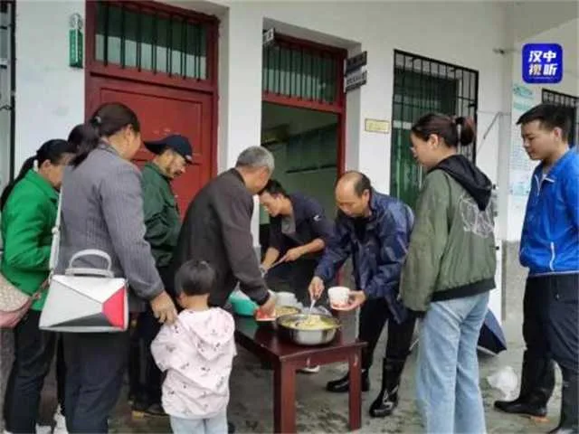 1630896198138489.jpg 镇巴4.jpg