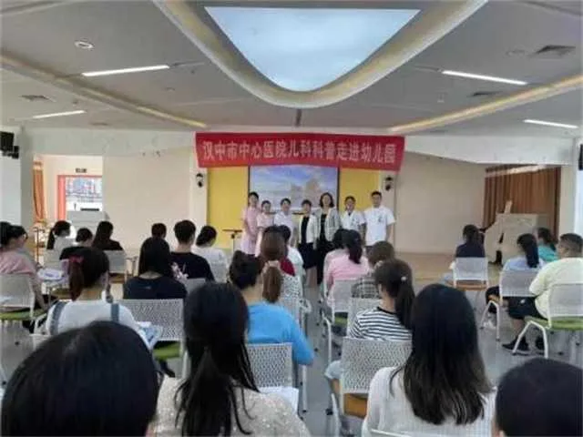 1630980027565437.jpg 幼儿3.jpg