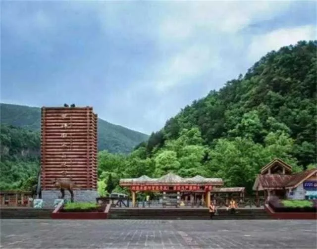 1630980987141445.jpg 黎坪景区.jpg