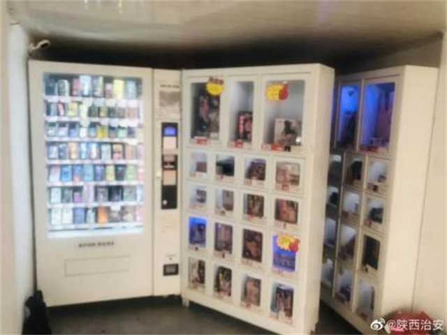 尴尬了，西乡两小伙盗窃成人用品店被拘留