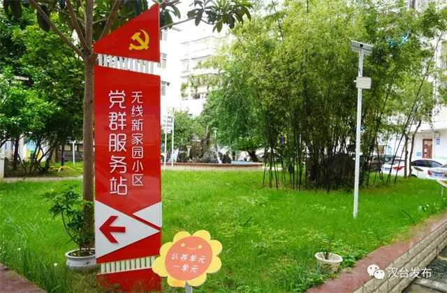 1631067330434879.jpg 监督2.jpg
