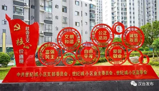 1631067367126018.jpg 监督4.jpg