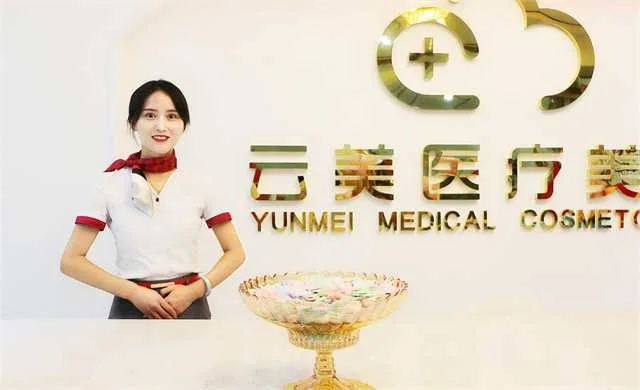 1631070976764932.jpg 汉中云美1.jpg