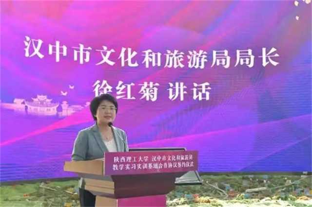 签约仪式3.jpg