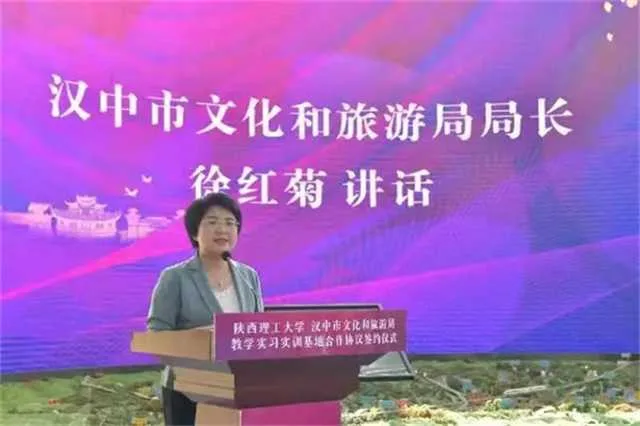 签约仪式3.jpg