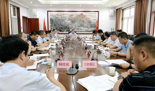1631173819751334.jpg 微信图片_20210909154009.jpg