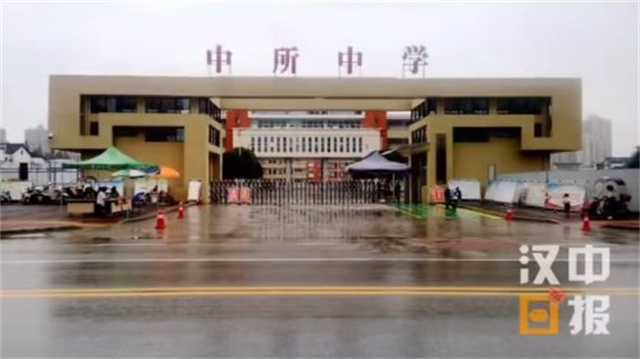学校1.jpg