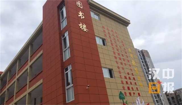 学校3.jpg