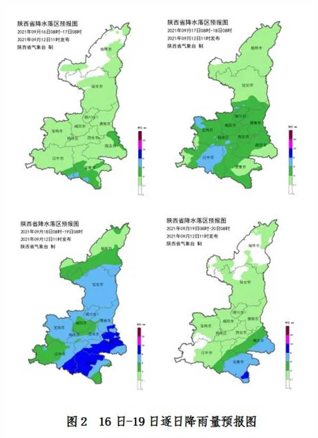 1631493657473478.jpg 4.jpg