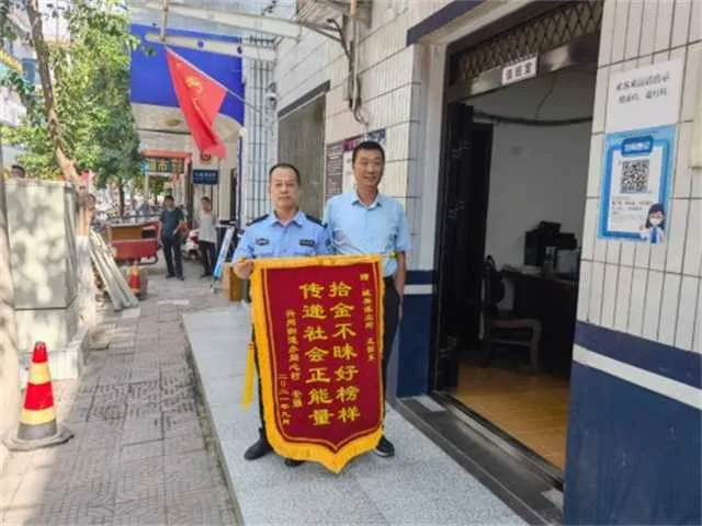 1631579950173848.jpg 微信图片_20210914083840.jpg