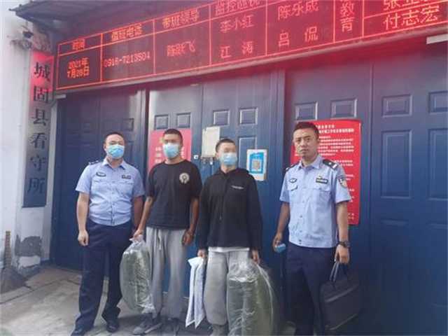 微信图片_20210915083234.jpg