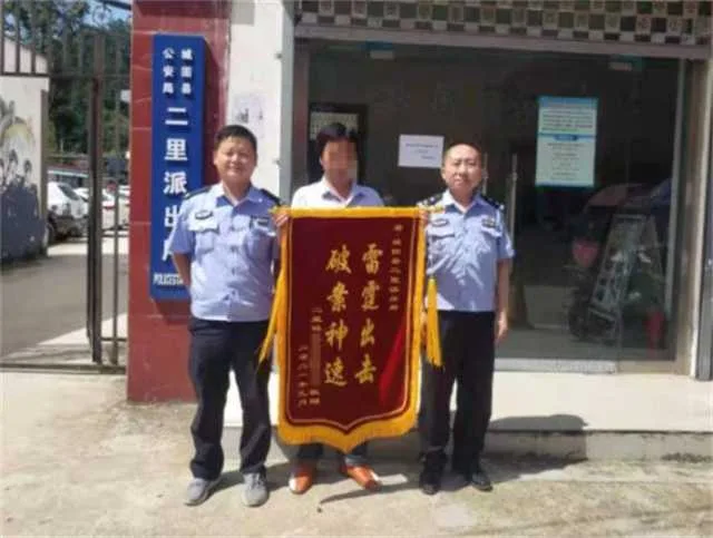 1631666202250574.jpg 微信图片_20210915083605.jpg
