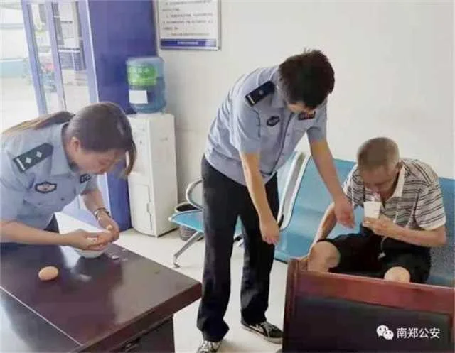 1631667328561779.jpg 南郑公安2.jpg