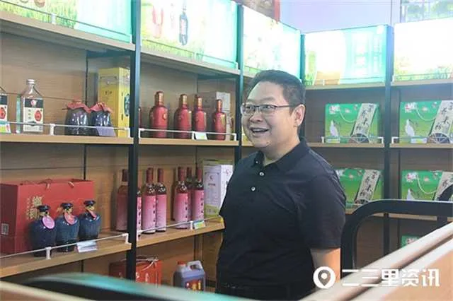 1631753293133699.jpg 洋县直播助农1.jpg