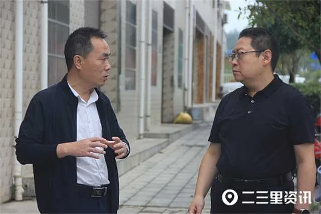 1631753325102716.jpg 洋县直播助农2.jpg