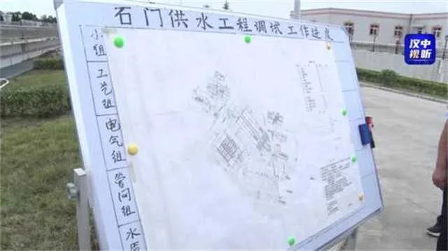净水量2.jpg