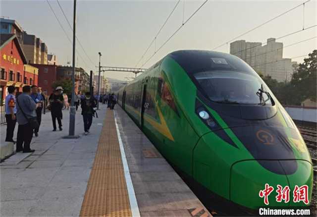 微信图片_20210916100213.jpg
