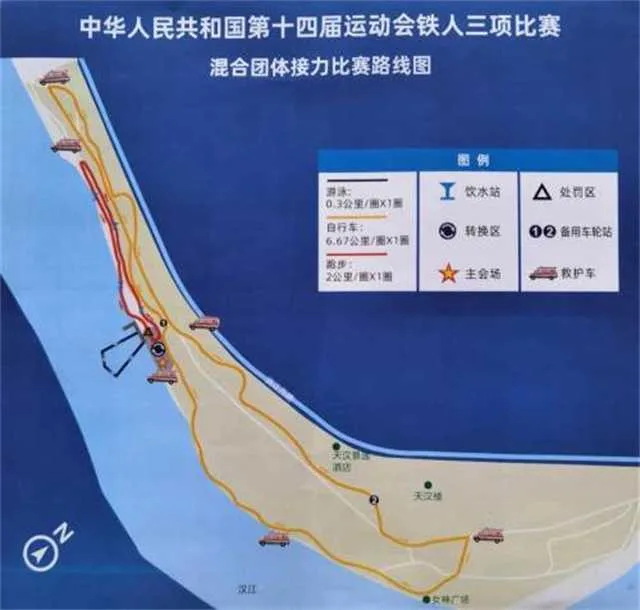 1631838034126960.jpg 铁人三项4.jpg