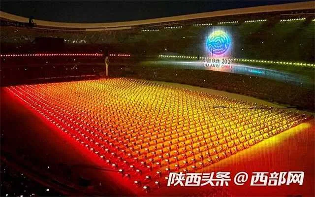 1631865777120738.jpg 全运3.jpg