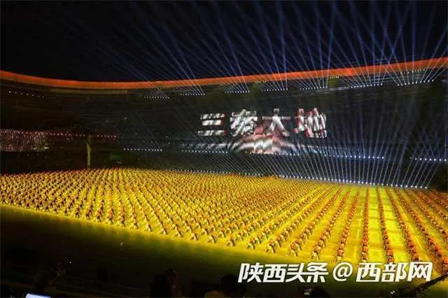 1631865815648962.jpg 全运4.jpg