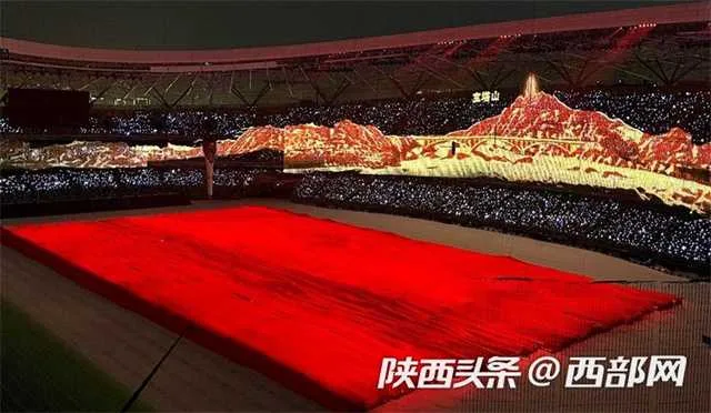 1631866042296876.jpg 全运9.jpg