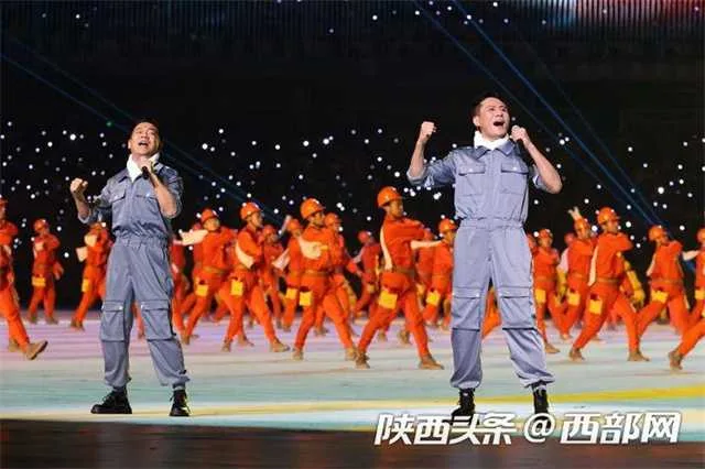 1631866230101223.jpg 全运13.jpg
