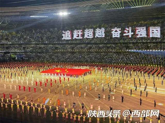 1631866399106236.jpg 全运20.jpg