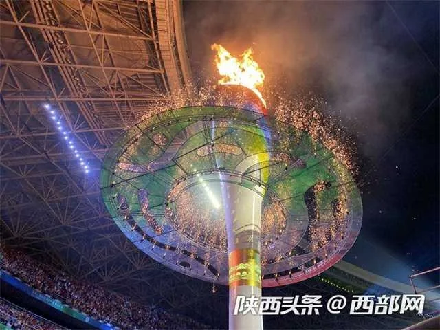 1631866435116005.jpg 全运21.jpg