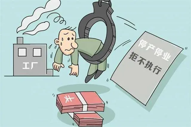 1631870925883743.jpg 危险作业.jpg