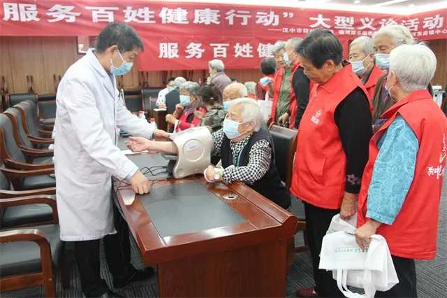 1631945915112519.jpg “我为群众办实事”实践活动和“服务百姓健康行动”大型义诊活动在褒国康乐园成功举行