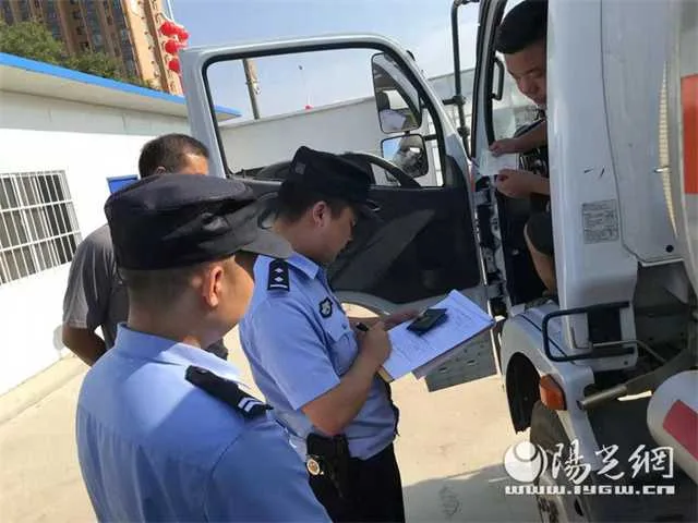 1632362029982071.jpg 成品油.jpg