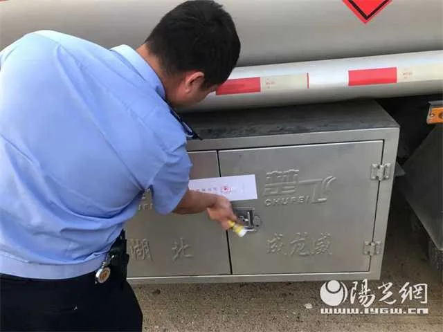 1632362038137959.jpg 成品油1.jpg