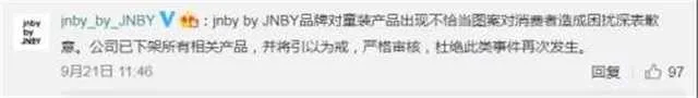 1632453926468702.jpg 微信图片_20210924112447.jpg