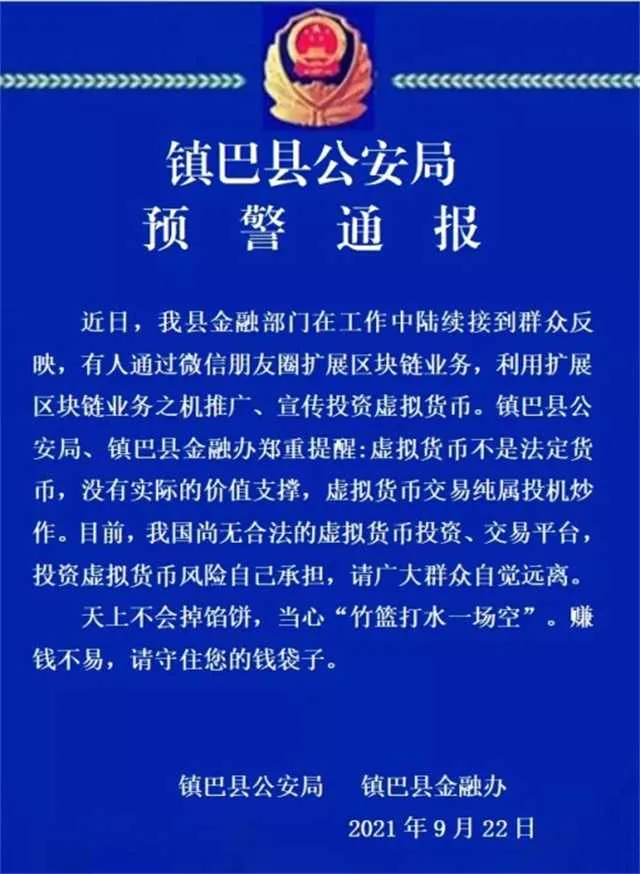 1632620427943988.jpg 微信图片_20210926093854.jpg