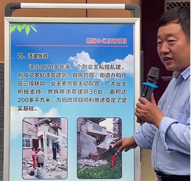 1632622065367448.png 图片 10.png