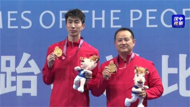 1632624213134508.jpg 陕西队金牌2.jpg