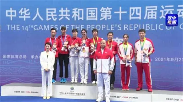 1632624330140817.jpg 陕西队金牌6.jpg