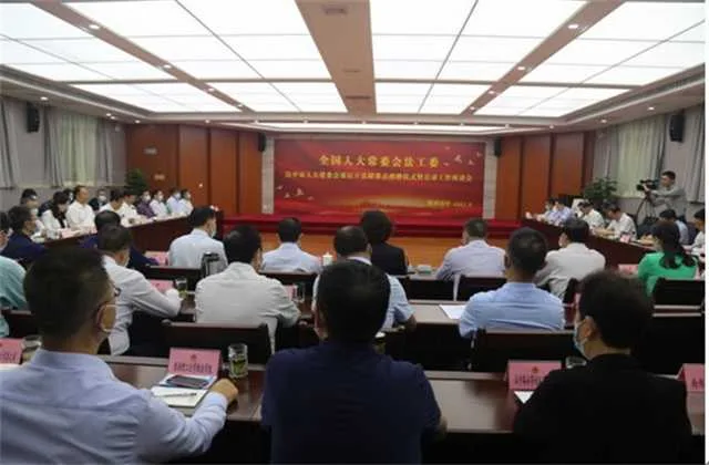 1632702020143554.jpg 立法联系点.jpg