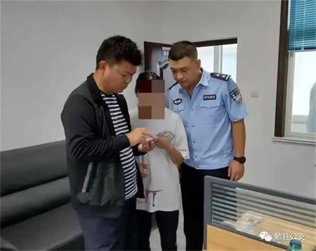 1632874769970581.jpg 微信图片_20210929081839.jpg