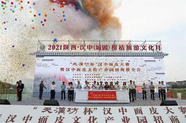 1633081162126849.jpg 微信图片_20211001173030.jpg