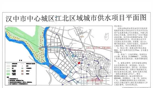 1633662588867004.jpg 微信图片_20211008110743.jpg