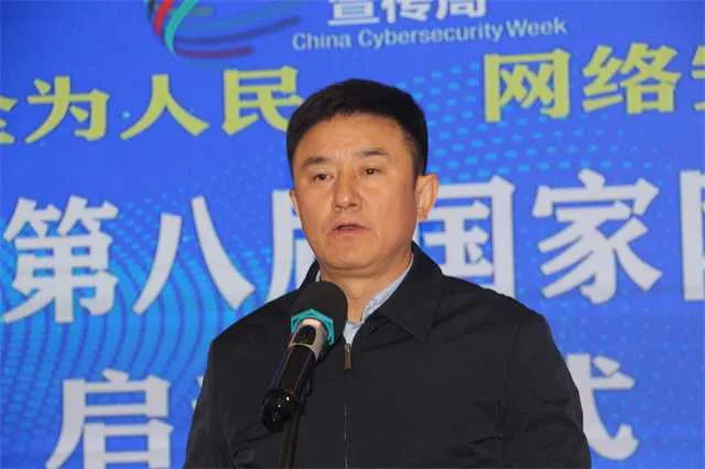 1633925709511346.jpg 微信图片_20211011121151.jpg