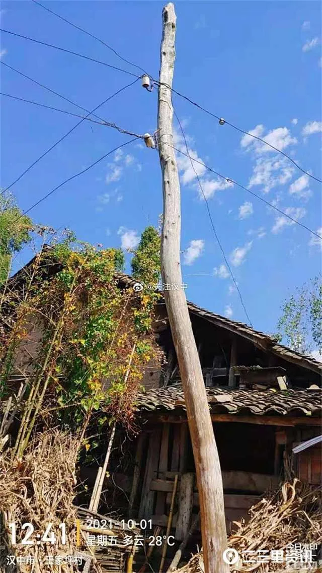 1633999102139478.jpg 篱笆镇2.jpg