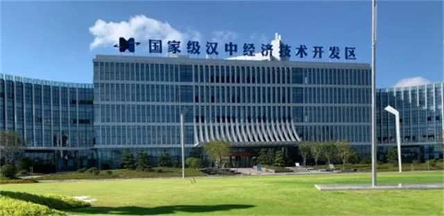 1634002092645003.jpg 城北公园6.jpg